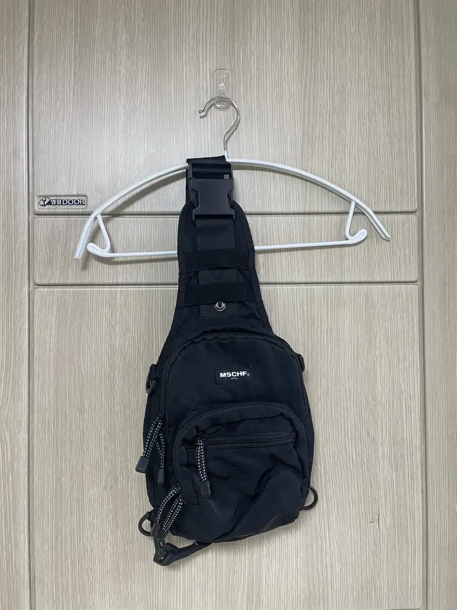 【Mischief】 Foldable Leather Sling Bag Zephyr - Urban Expressions